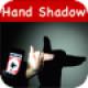【Hand Shadow Guide】手で影絵を作る方法をイラスト説明してくれるアプリ。