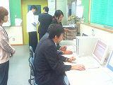 前田小学校コンピュータ教室
