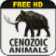 【SM Cenozoic Animals HD】新生代に生きていた動物の３Ｄ画像が見られるアプリ。
