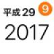 【scCalendar】見たい年のカレンダーがすぐ確認できるアプリ。