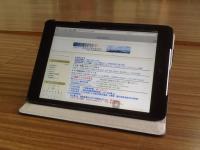 小型で軽量なiPad miniは手持ちのプレゼンや児童生徒に持たせるのにも適しています。