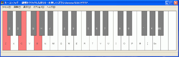 クリックすると大きな画像が表示されます。