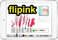 【flipink】iPad 用スケッチブックアプリ。