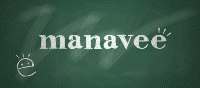 無料受験支援サイト【manavee（マナビー）】