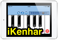 鍵盤ハーモニカアプリ 【iKenhar】