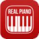 【Real Piano™】88鍵に対応したピアノアプリ。