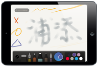 【Paper by FiftyThree】iPadをスケッチブックのように使えるアプリ。